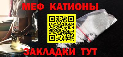 Альфа ПВП Наро-Фоминск