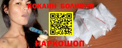 Альфа ПВП Наро-Фоминск