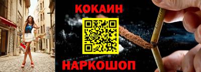 МДПВ Нарткала