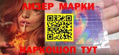 меф Новодвинск