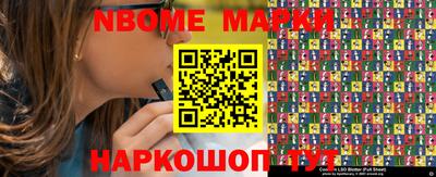 МДПВ Нарткала