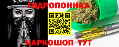 Альфа ПВП Наро-Фоминск