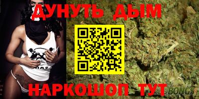 Альфа ПВП Наро-Фоминск
