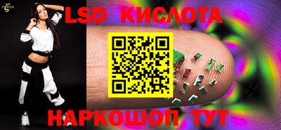 Альфа ПВП Наро-Фоминск