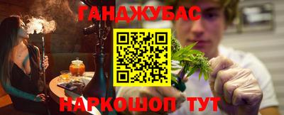 МДПВ Нарткала