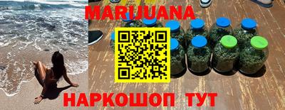 амф Нальчик