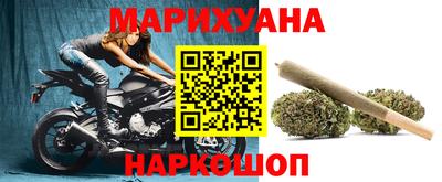 амф Нальчик