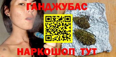Альфа ПВП Наро-Фоминск