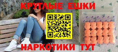 МДПВ Нарткала