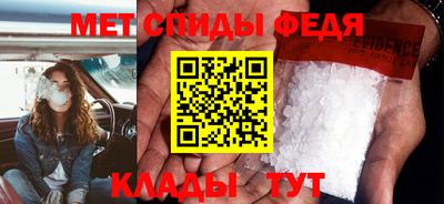 Альфа ПВП Наро-Фоминск