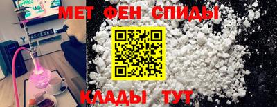 Альфа ПВП Наро-Фоминск