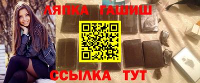 Альфа ПВП Наро-Фоминск