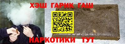 меф Новодвинск