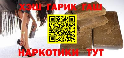 МДПВ Нарткала