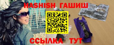 амф Нальчик