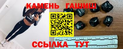 амф Нальчик