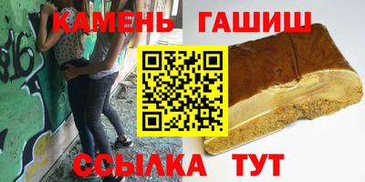 МДПВ Нарткала