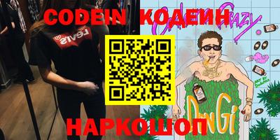 Альфа ПВП Наро-Фоминск